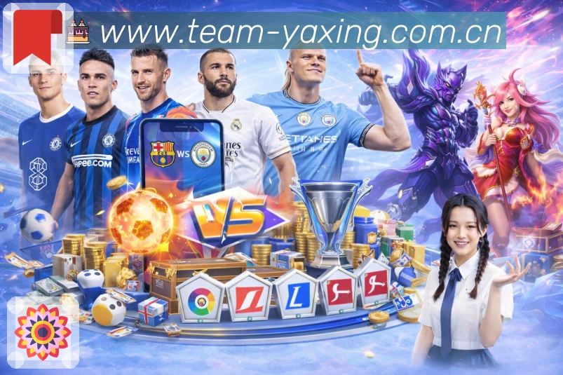球队球员数据趋势